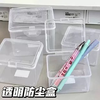 Card Storage Box, Transparent Dust-Proof with Lid, Kidsren's Small Card and Coin Organizer Box, Yu-Gi-Oh Ultraman Card Box Card Storage Box, Transparent Dust-Proof with Lid, Kidsren's Small Card and Coin Organizer Box, Yu-Gi-Oh Ultraman Card Box