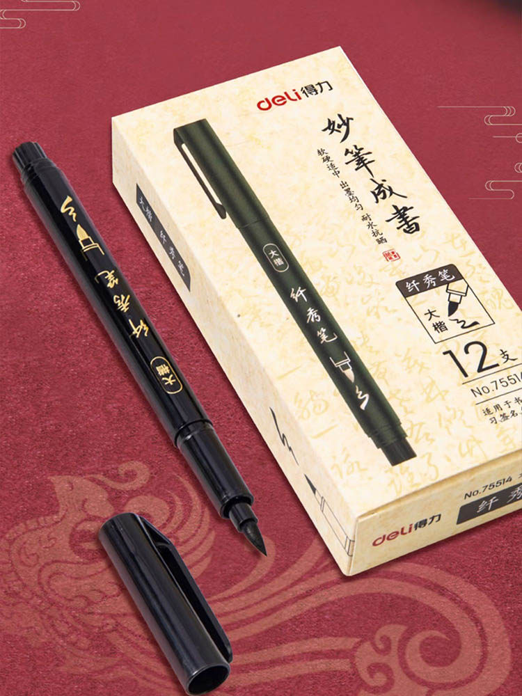 Deli Calligraphy Pen with Soft Nib for Practicing Calligraphy, Refillable Ink Pen for Adults, Suitable for Medium and Large Characters, Ultra-Fine Signature Pen, Fountain Pen-Style Brush Pen with Built-In Nib
