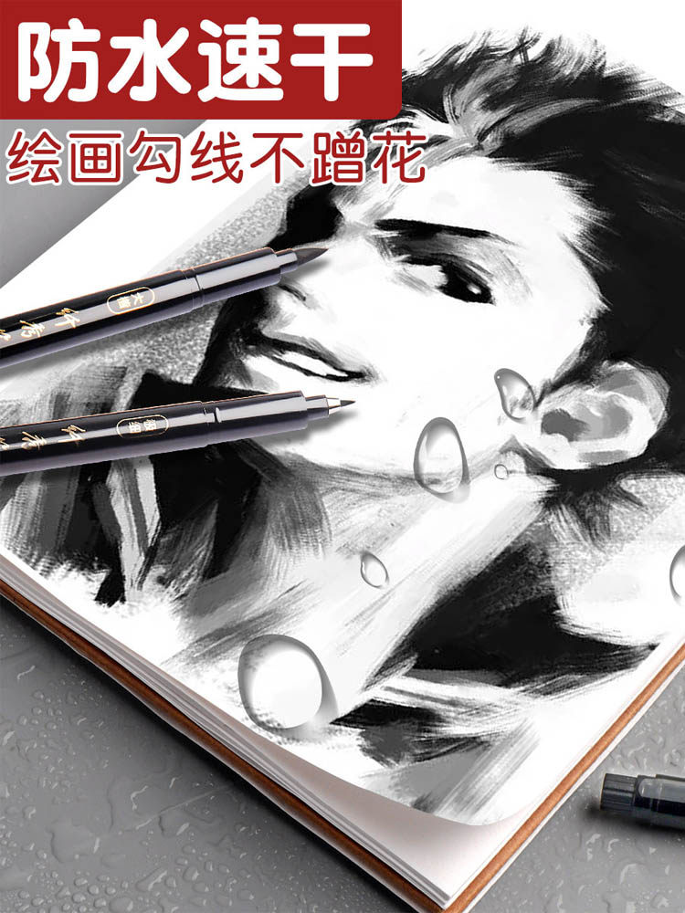 Deli Calligraphy Pen with Soft Nib for Practicing Calligraphy, Refillable Ink Pen for Adults, Suitable for Medium and Large Characters, Ultra-Fine Signature Pen, Fountain Pen-Style Brush Pen with Built-In Nib