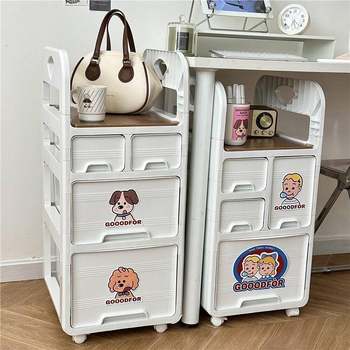 Household floor-standing rack multi-layer cabinet drawer type bedroom dormitory storage trolley movable 334 movable bedside storage