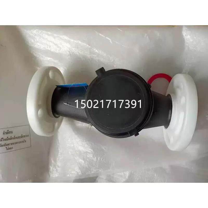 塑料水表PVC PP防腐蚀,选LXS-DN15-DN50准没错!🤔深度解读--淘宝好物网