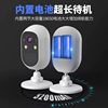 Haiweiman Home Video Surveillance Indoor/Outdoor Wifi Version High-Definition Mobile Remote Access No Network Required Door Camera