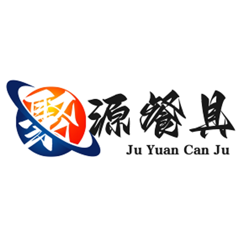 聚源密胺餐具