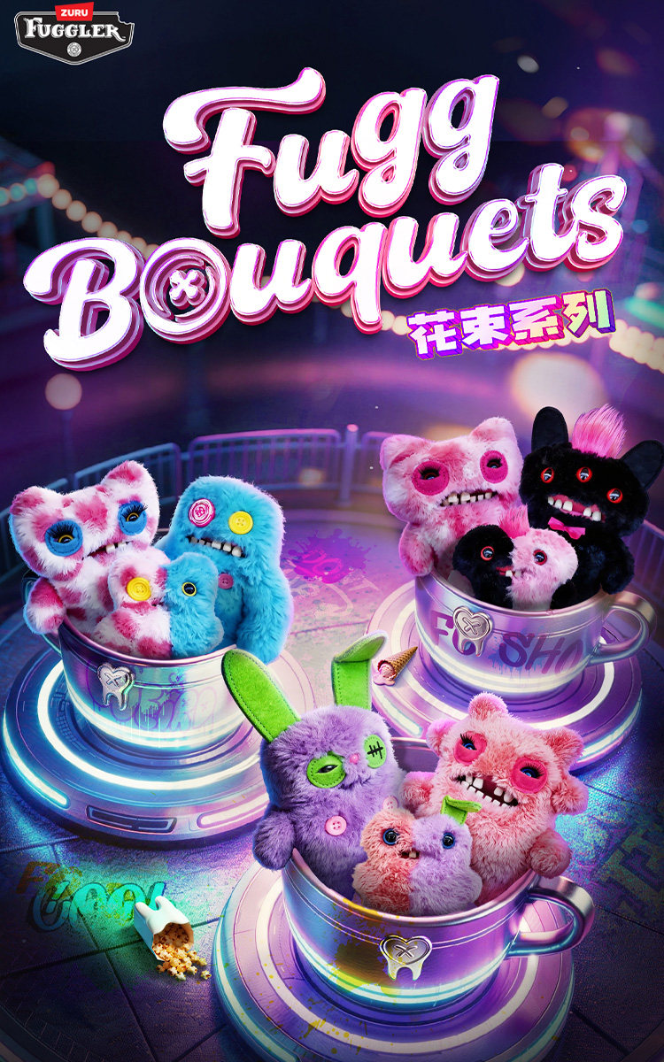 Fuggler Monster Bouquet Series Plush Doll Set Plush Toy Gift New