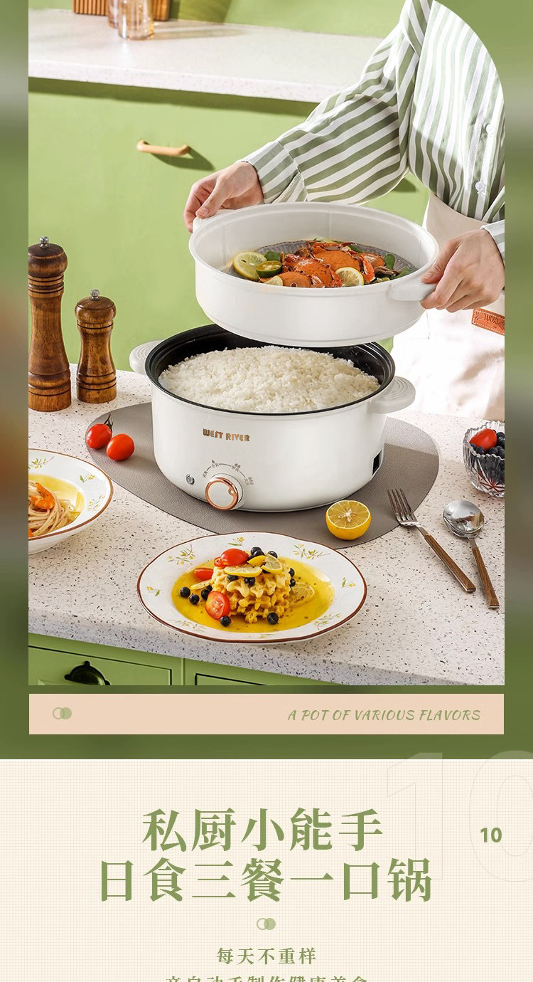 Плиты 特价全自动一体炒菜电炒锅多功能料理锅蒸煎炒涮不粘电火锅电蒸锅 Other