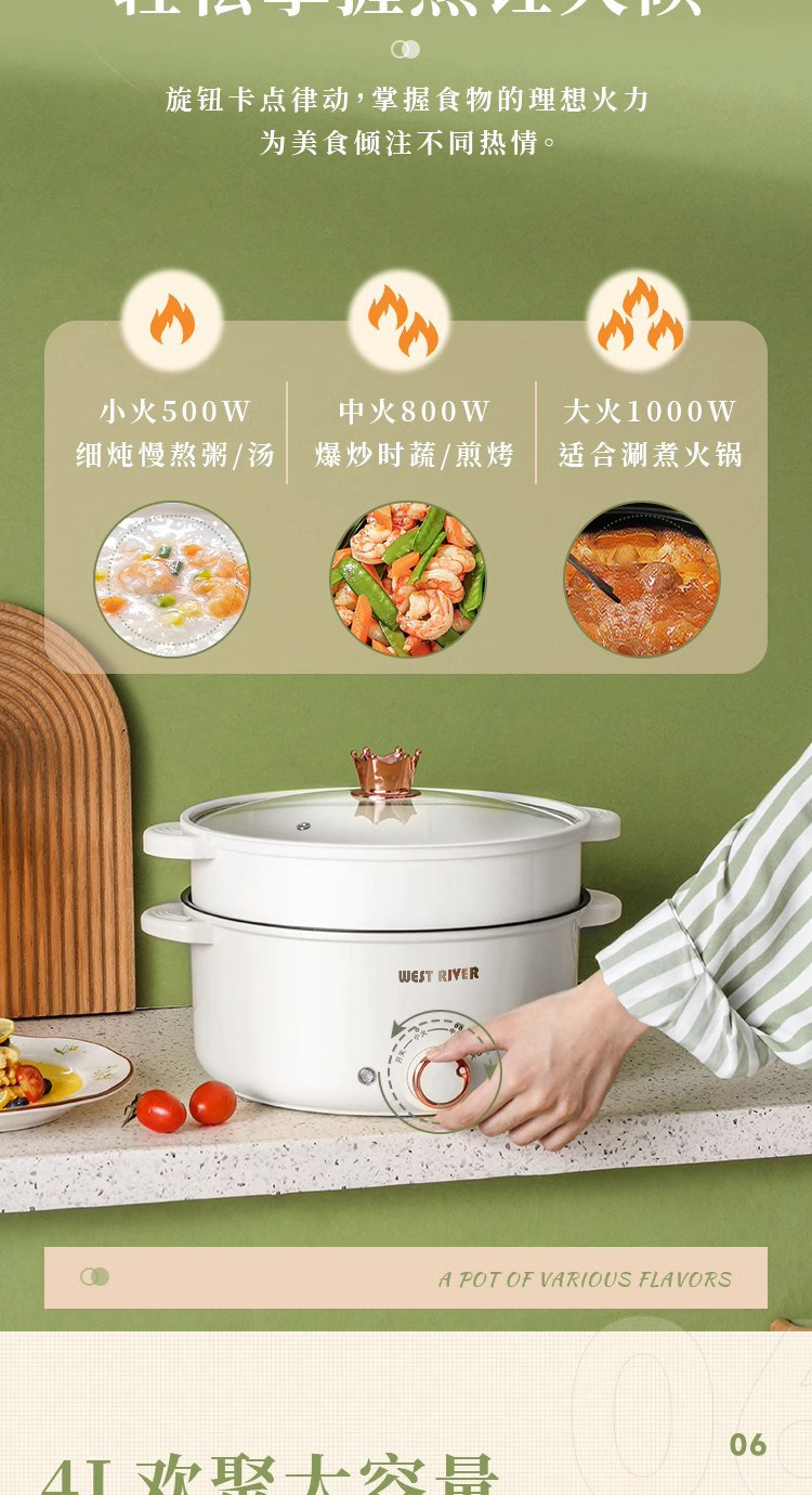 Плиты 特价全自动一体炒菜电炒锅多功能料理锅蒸煎炒涮不粘电火锅电蒸锅 Other