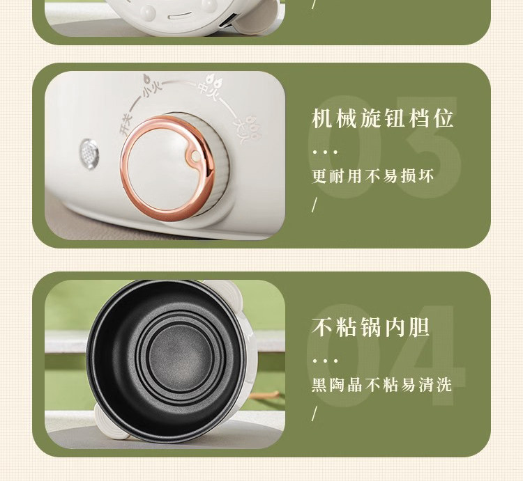 Плиты 特价全自动一体炒菜电炒锅多功能料理锅蒸煎炒涮不粘电火锅电蒸锅 Other