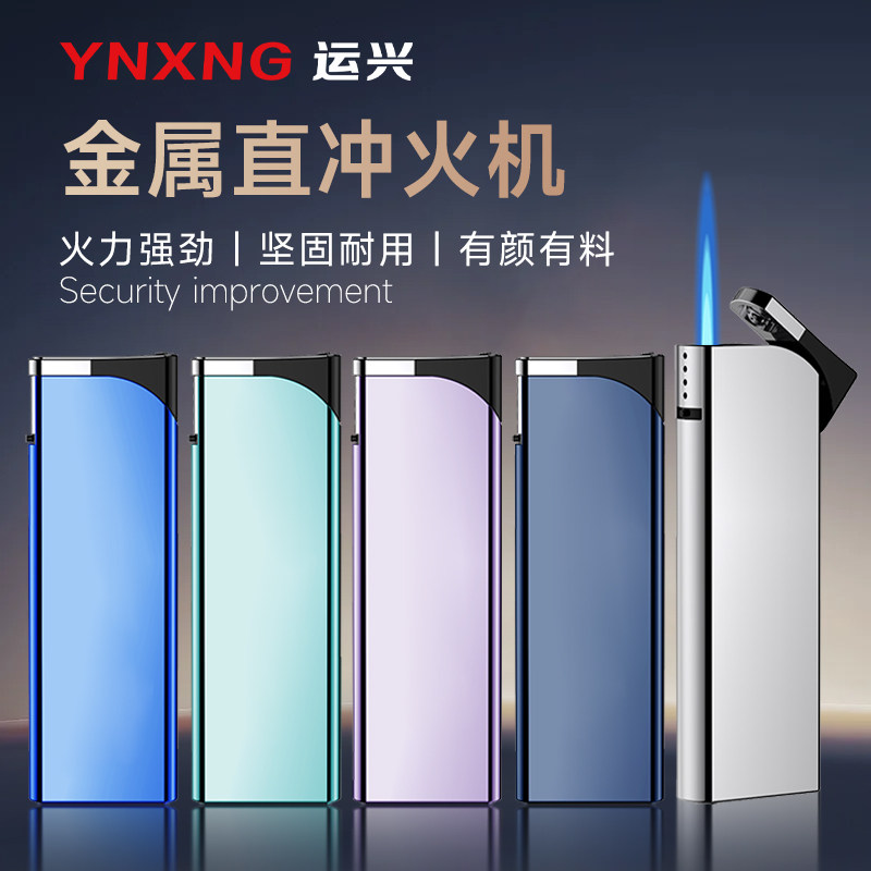 Metal explosion-proof and windproof direct flush lighter