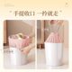 Iceberry Powder Thickened Household Garbage Bags with Drawstring, Extra Thick Kitchen Plastic Bags, Student Dormitory Garbage Bags with Drawstring Handles