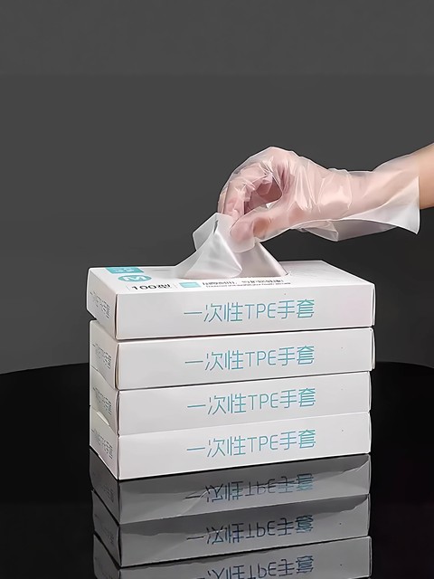 Disposable Gloves, Food-Grade, Thickened, for Catering, Household Kitchen, Plastic, Dishwashing, Wear-Resistant, for Beauty Salons