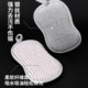 Steel Wire Dishwashing Cloth, Non-Oil-Absorbing Kitchen Cleaning Cloth, Double-Sided Thickened Pot Scrubber That Doesn'T Damage Pots, Steel Wool Ball