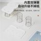 Creative Automatic Lifting Spring-Loaded Tissue Box for Home Use, Popular Online Tissue Dispenser, One-Pull-To-The-Bottom Tissue Gadget