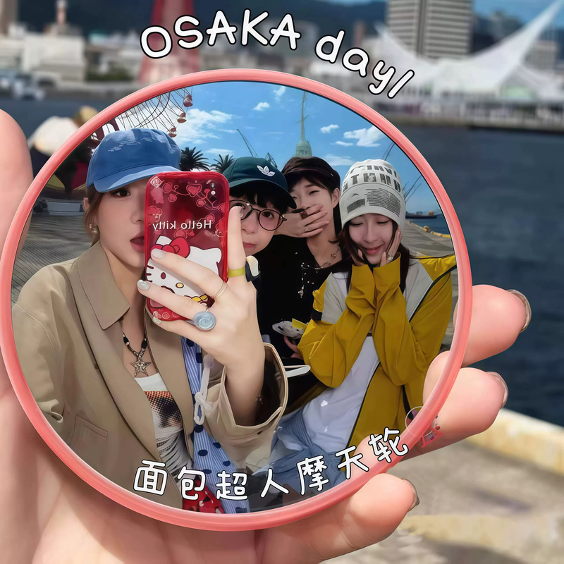 Travel Convex Mirror Handheld Selfie Recording and Photography Tool, Travel Gadget for Couples and Friends, Convex Mirror Selfie Prop