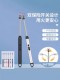 Kitchen Pulse Electronic Igniter, Rechargeable Windproof Lighter, Outdoor Barbecue Ignition Stick, Aromatherapy Lighter, Candle Lighter