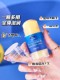 Anti-Cracking Cream for Dry and Cracked Heels, Moisturizing and Nourishing Cream for Cracked Hands and Feet, Foot Moisturizing Cream for Heels