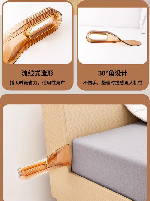 Mattress Lifting Organizer, Light Luxury Bed Sheet Organizer for Home Use, Labor-Saving Mattress Lifting and Fixing Device, Multifunctional, Simple and Durable