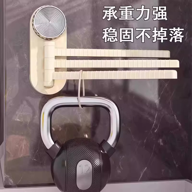 Suction Cup Kitchen Cloth Rack Storage Rack Sink Window Sill Multi-Rod Rotatable Draining Rack Wall-Mounted Towel Rack