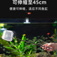 Fish Tank Fishing Net, Telescopic Small Fish Net with Suction Cup, Multifunctional Detachable Net, Ornamental Fish Isolation Net