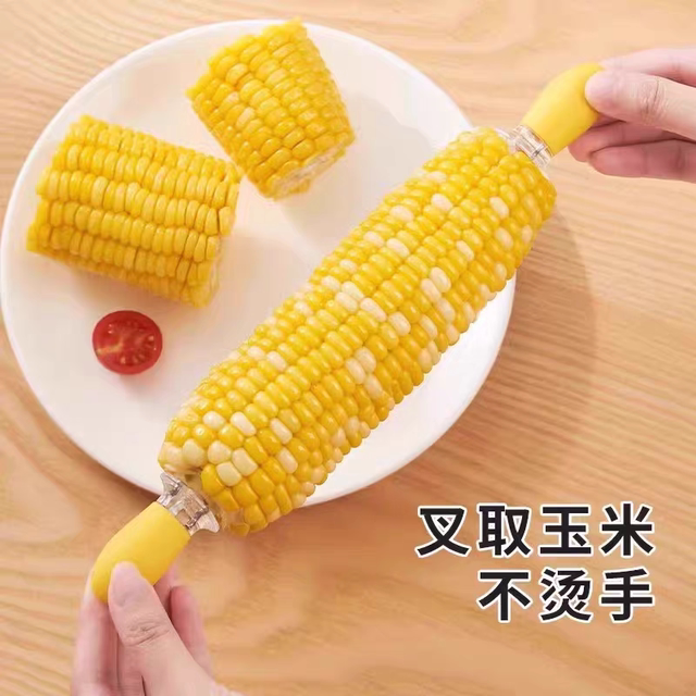 Creative Anti-Scalding Corn Forks for Kids, Non-Stick Corn Eating Tool, Cute Barbecue Skewers for Eating Sweet Potatoes and Fruits