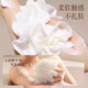 New Type of Soap Bath Ball That Never Disintegrates, Can Hold Soap, and Has a Foaming Mesh Bag, a Special Tool for Bathing