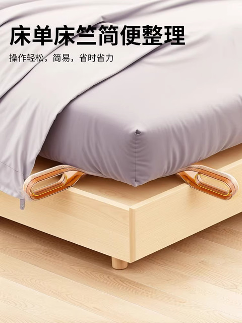 Mattress Lifting Organizer, Light Luxury Bed Sheet Organizer for Home Use, Labor-Saving Mattress Lifting and Fixing Device, Multifunctional, Simple and Durable