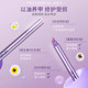 Three-In-One Nail Care Essence Pen for Removing Dead Skin, Manicure, Nail Protection, Cuticle Oil, Nourishing Liquid, Damaged Care Oil, Anti-Breakage
