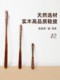 Long-Handled Wooden Shoehorn for Home Use, Compact and Convenient for Putting on Shoes, High-Quality, Long Handle, Suitable for Pregnant Women and Children, Premium Quality