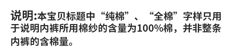 包邮】爱贝迪拉儿童内裤棉平角儿童四角短裤女宝小女孩女童内裤 — 1