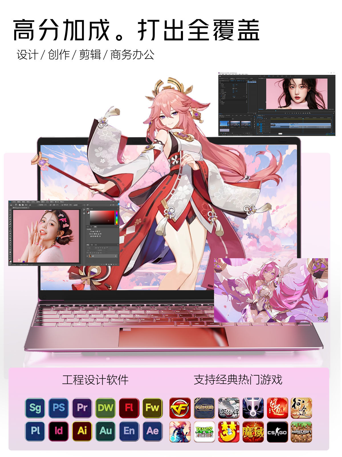 [Intel 2026 New Model] Intel Laptop 6g Discrete Graphics Gaming Notebook Ai Core Lightweight Portable for Girls College Students Business Office Learning Design Official official store