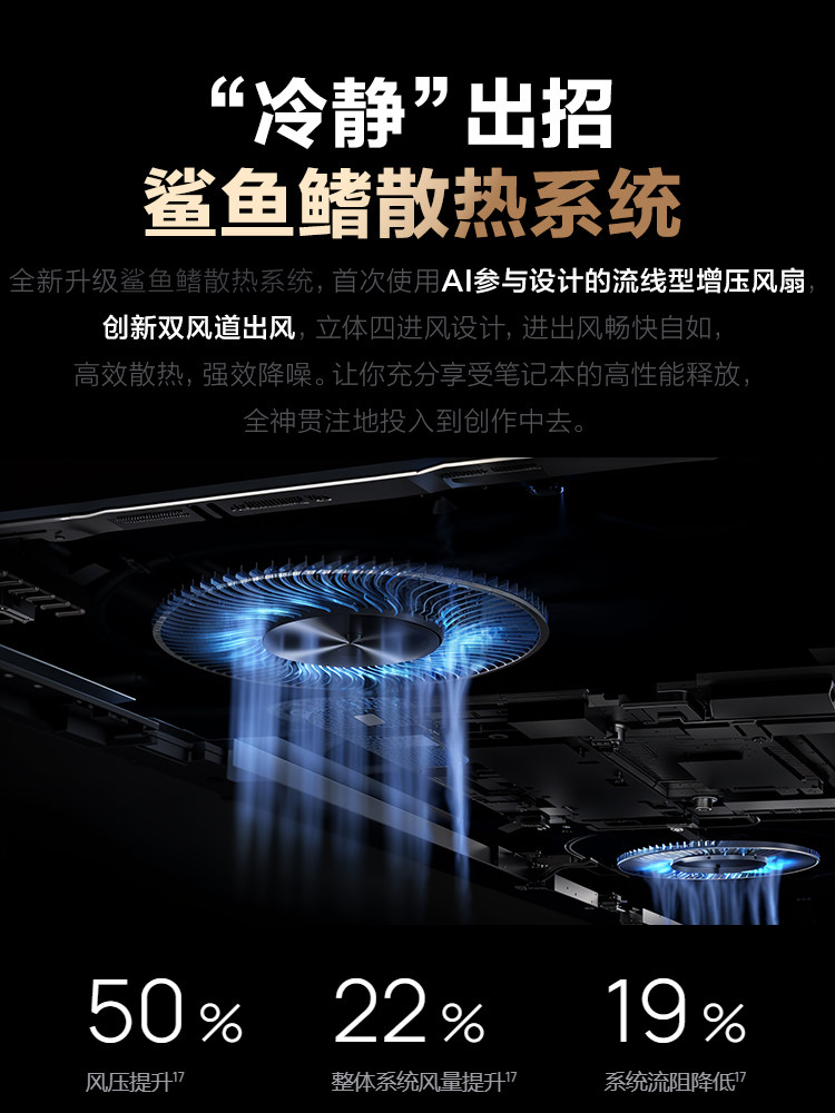 [Intel Ultra7 255H]Intel Laptop Core Ultra Series Processor 2026 Official Brand New Genuine Graphics Design Ultra-Thin and Portable