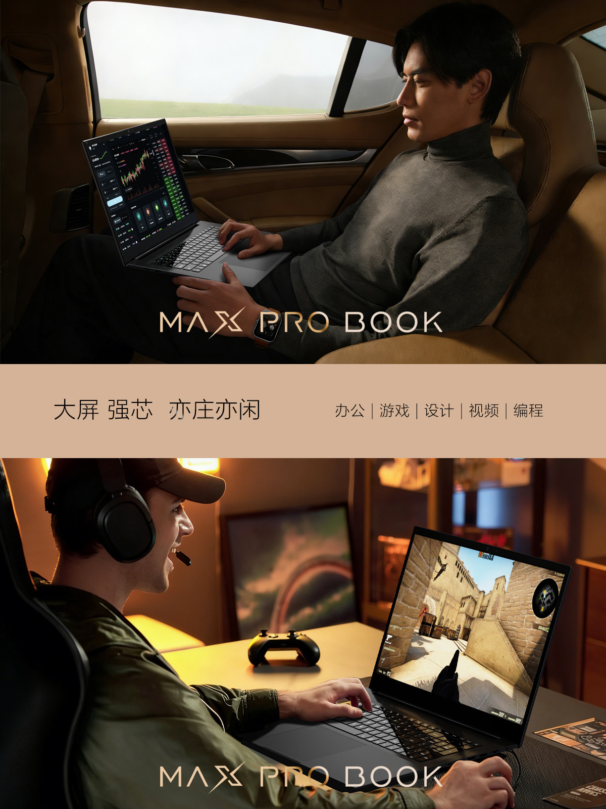 [17.3inch Large Screen]Core I9 Brand New Genuine I7 Large Size Intel Laptop College Student Business Portable Notebook Office Computer Official official store