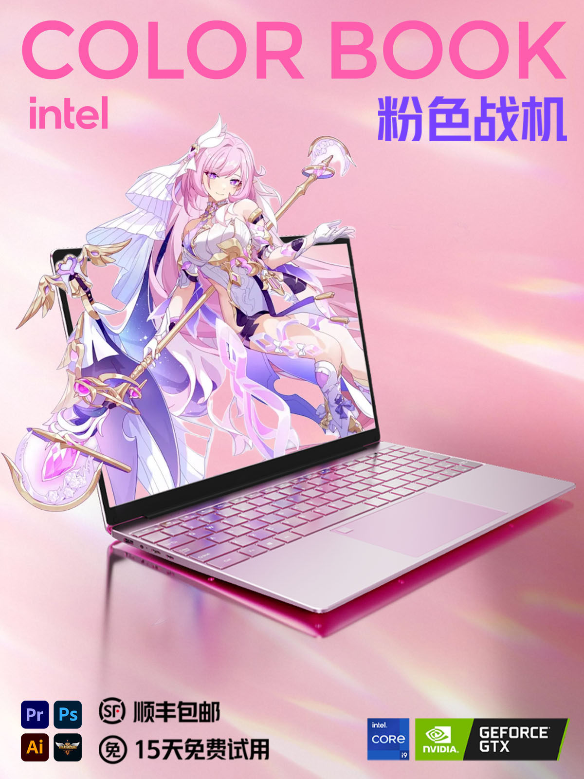 [Intel 2026 New Model] Intel Laptop 6g Discrete Graphics Gaming Notebook Ai Core Lightweight Portable for Girls College Students Business Office Learning Design Official official store