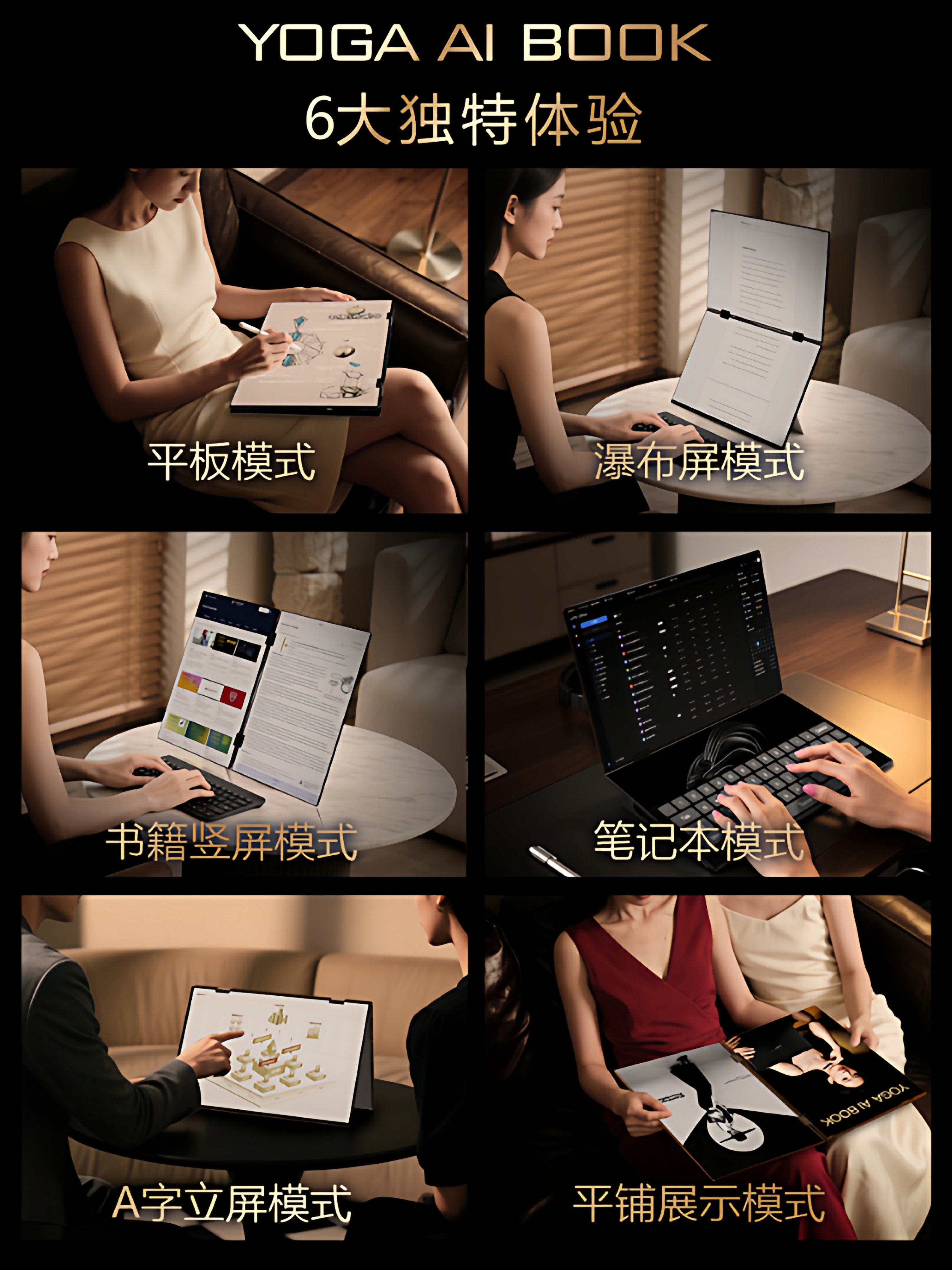 [2026 Brand New Official Genuine Product]Intel360 ° Foldable Dual-Touch Tablet Laptop Two-In-One Thin and Light Business Office Online Class Design Gaming Ultra-Thin Portable Computer