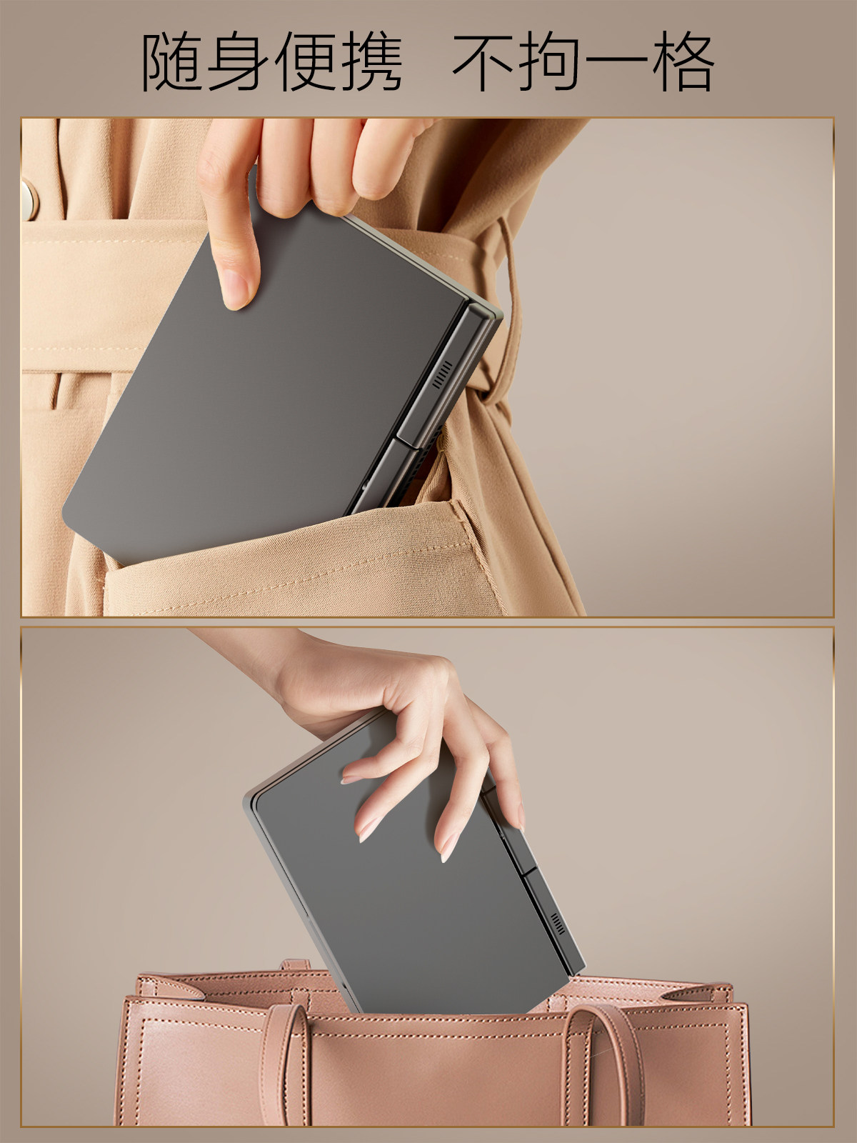 [8inch Pocket Computer]Ibook Pocket5 Air Mini Portable 2-in-1 Tablet Laptop Intel Office Touchscreen Business Student Pocket Travel