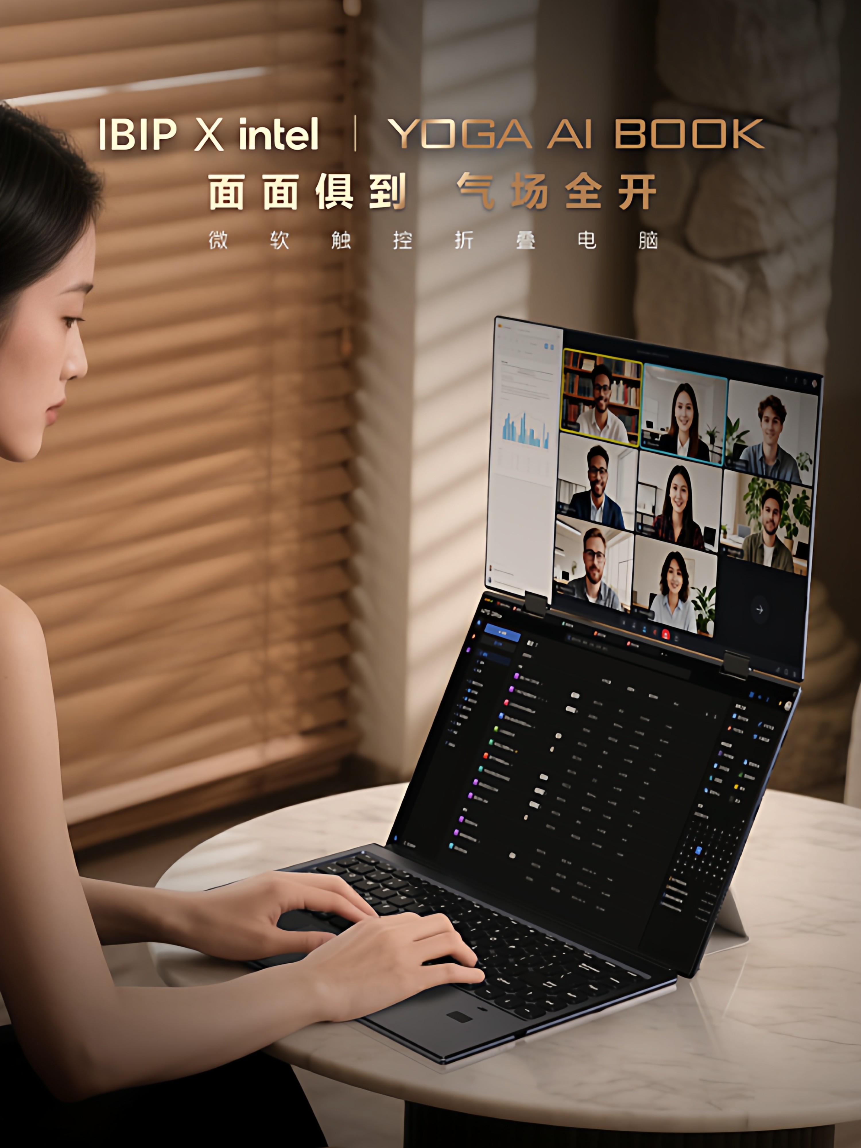 [2026 Brand New Official Genuine Product]Intel360 ° Foldable Dual-Touch Tablet Laptop Two-In-One Thin and Light Business Office Online Class Design Gaming Ultra-Thin Portable Computer