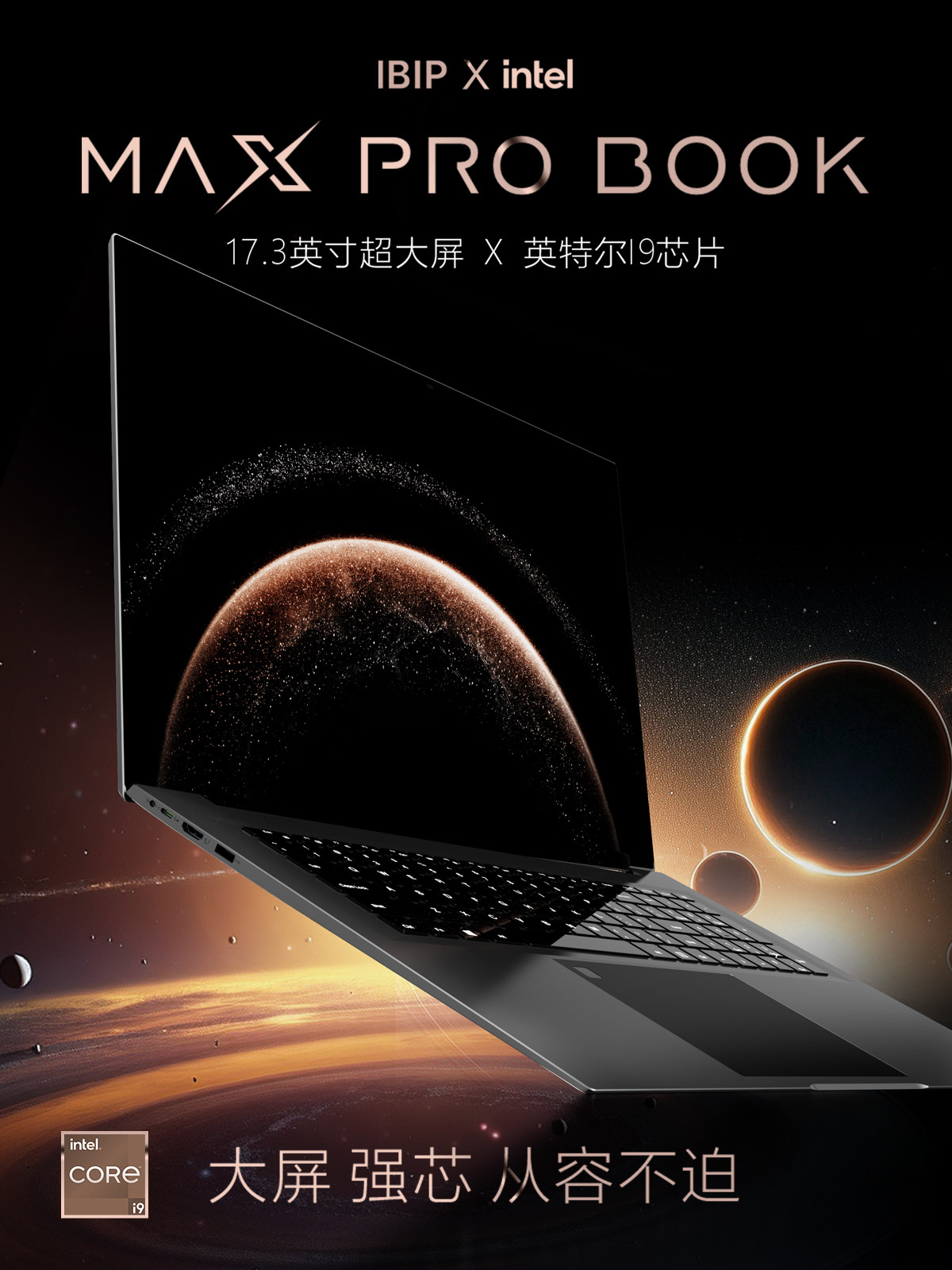 [17.3inch Large Screen]Core I9 Brand New Genuine I7 Large Size Intel Laptop College Student Business Portable Notebook Office Computer Official official store