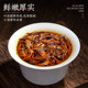 Luo Cha Yi Yi Authentic Keemun Black Tea 250g Strong Aroma New Tea Leaves Anhui Keemun Red Fragrant Snail
