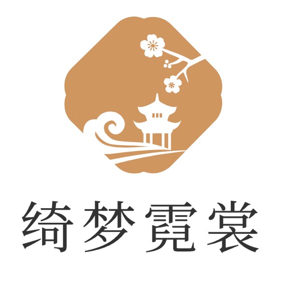 绮梦霓裳