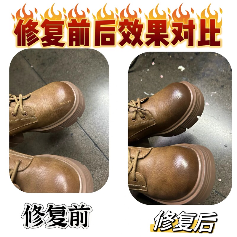 Leather Shoe Repair, Repair of Torn Leather, Wear and Scratches, Coloring, Refurbishment, Sole Replacement, Glue Reapplication, Professional Shoe Repair Shop Leather Shoe Repair, Repair of Torn Leather, Wear and Scratches, Coloring, Refurbishment, Sole Replacement, Glue Reapplication, Professional Shoe Repair Shop