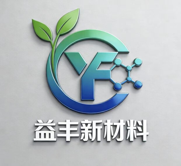 益丰新材料