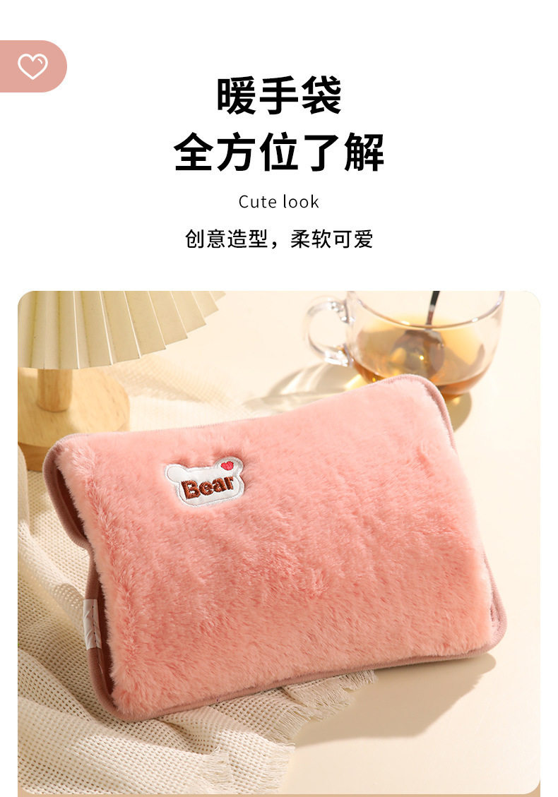 Грелка 充电式热水袋暖手宝暖宝宝防爆女生用2025新款电暖宝暖水袋敷正品