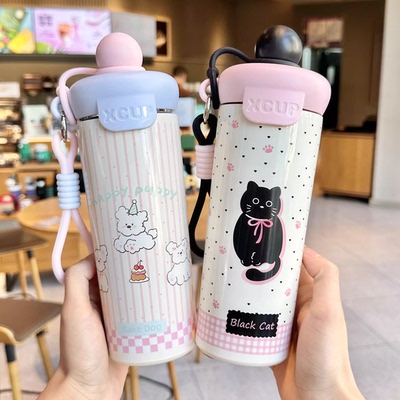 可爱卡通保温杯便携水杯小熊猫咪图案少女心杯子650ml