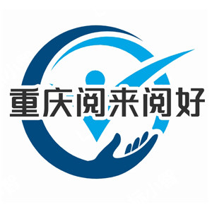 阅来阅好图书专营店