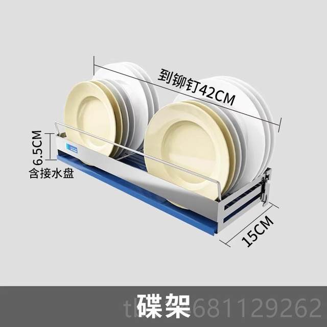 Genuine pot storage rack 30 4 stainless steel no punching kitchen vegetable rack wall hanging board cover chopping board knife