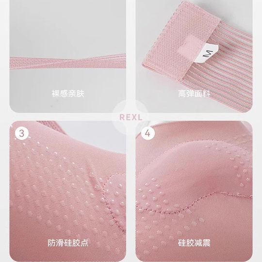 German Diwonor Ankle Brace to Prevent Sprains, Lightweight Ankle Strap Protection, Dance Set, Professional Wearable Shoe Protector