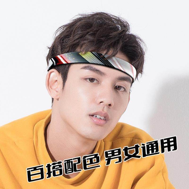 运动发带跑步瑜伽头带，你的汗水管理专家？-手电头带-淘宝好物网