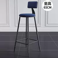 Второе генерация черного стула+синий бархат 65 см