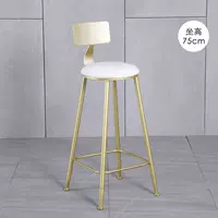 Одно поколение 75 -см золотое кресло+белая кожа