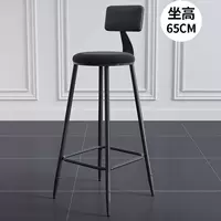 Второе генерация черного стула+белый бархат 65 см