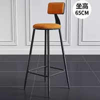 Второе генерация черного кресла+оранжевый бархат 65 см